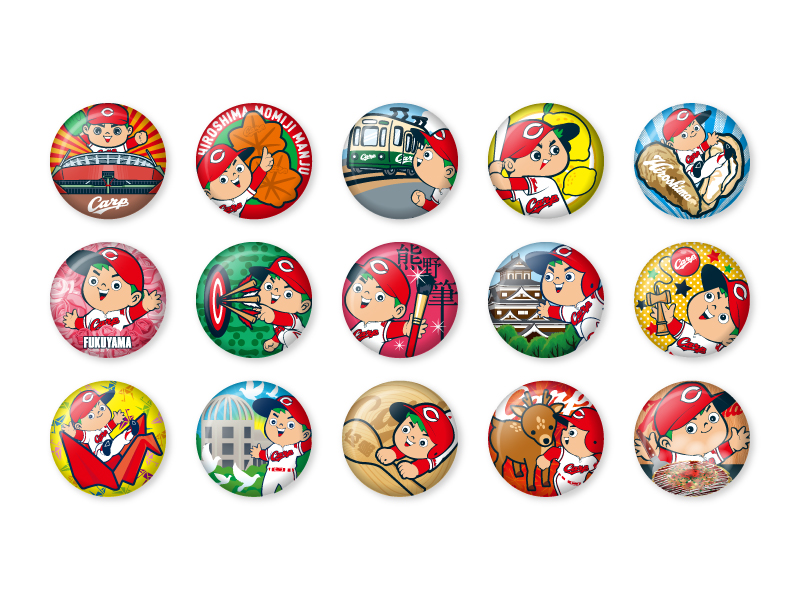 2016広島坊やシリーズ（全15種）