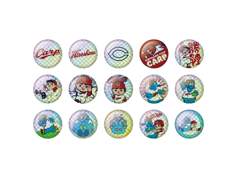 2023キラキラシリーズ（全15種）