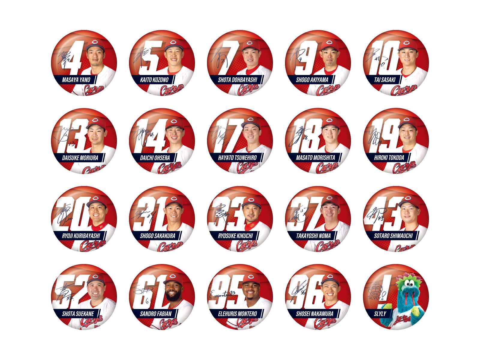 2026選手シリーズ全20種